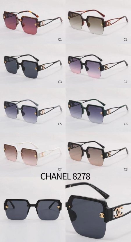 نظارة Chanel